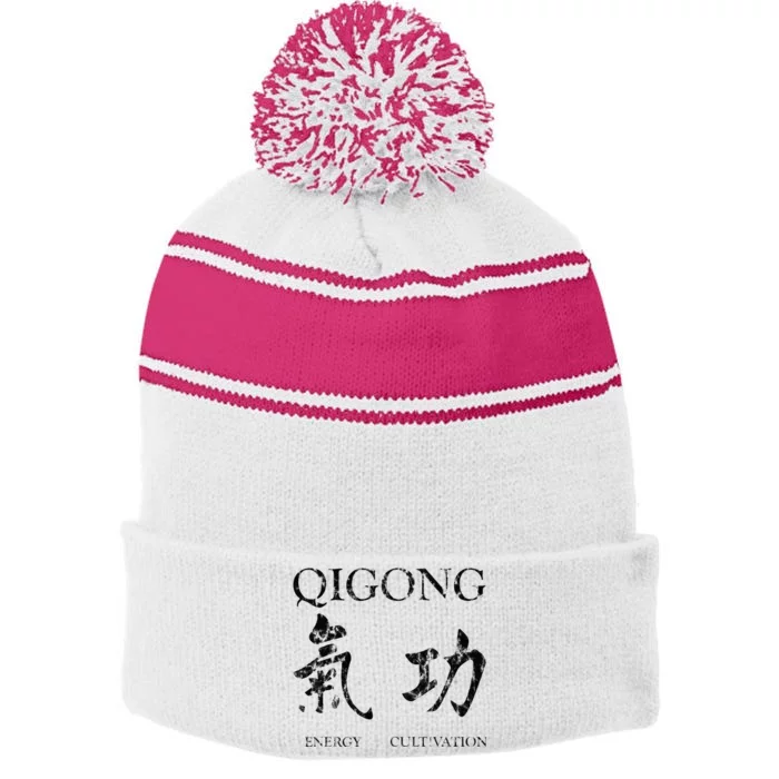 Chigong Tai Chi Qigong Stripe Pom Pom Beanie