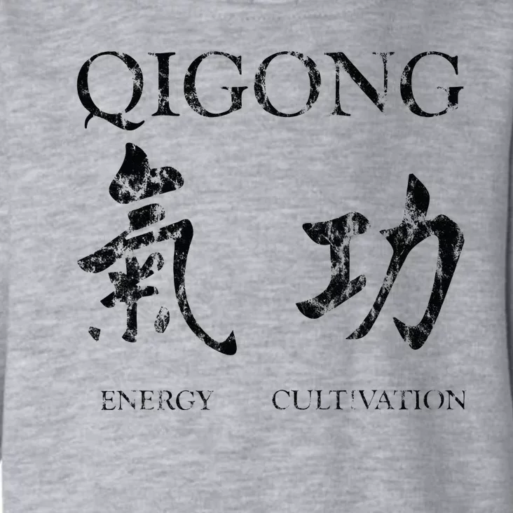 Chigong Tai Chi Qigong Toddler Hoodie