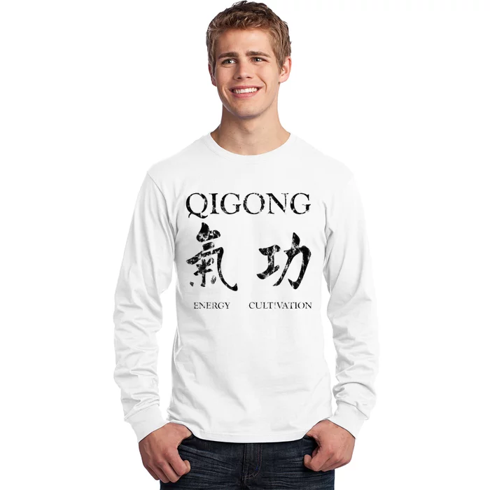 Chigong Tai Chi Qigong Long Sleeve Shirt