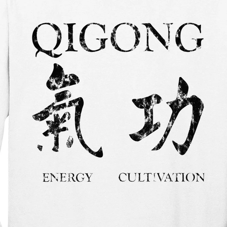 Chigong Tai Chi Qigong Long Sleeve Shirt