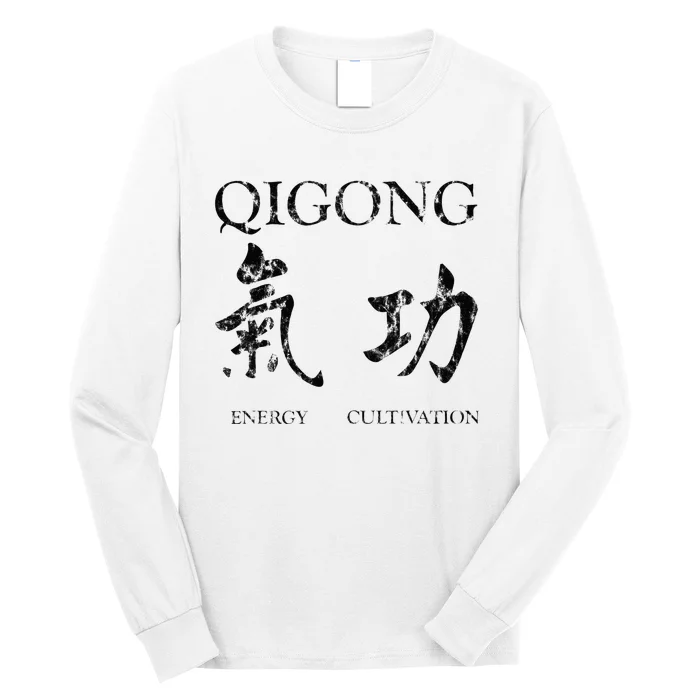 Chigong Tai Chi Qigong Long Sleeve Shirt