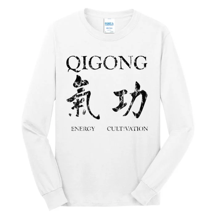 Chigong Tai Chi Qigong Tall Long Sleeve T-Shirt