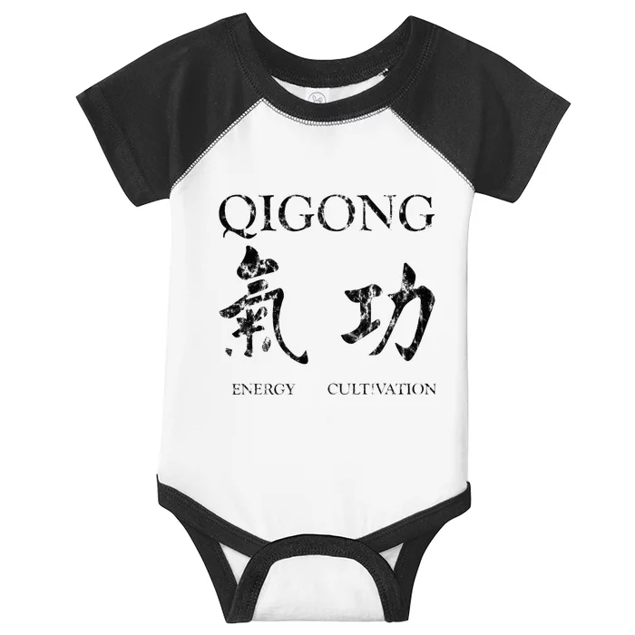 Chigong Tai Chi Qigong Infant Baby Jersey Bodysuit