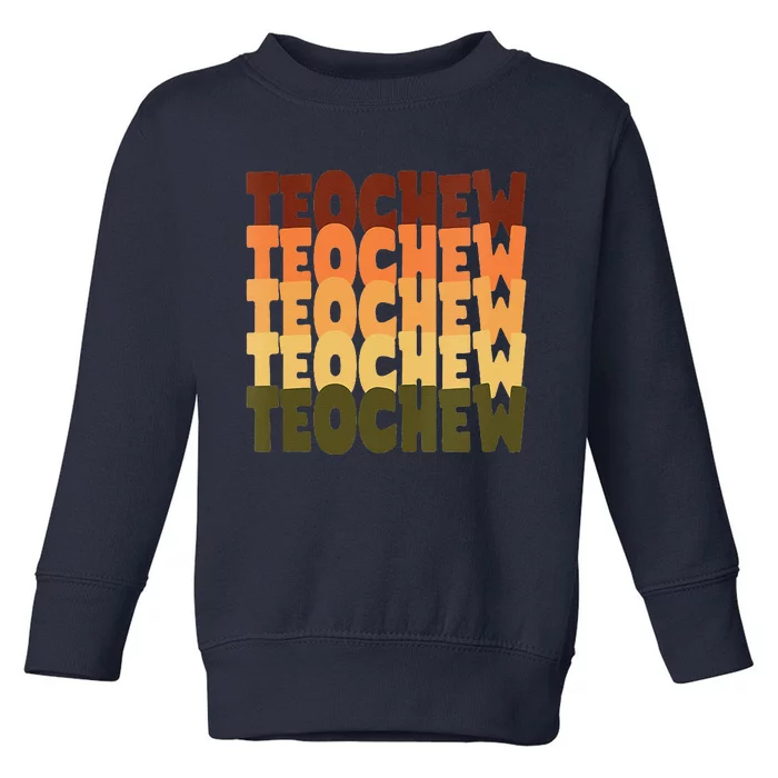 Chinese Teochew Toddler Sweatshirt