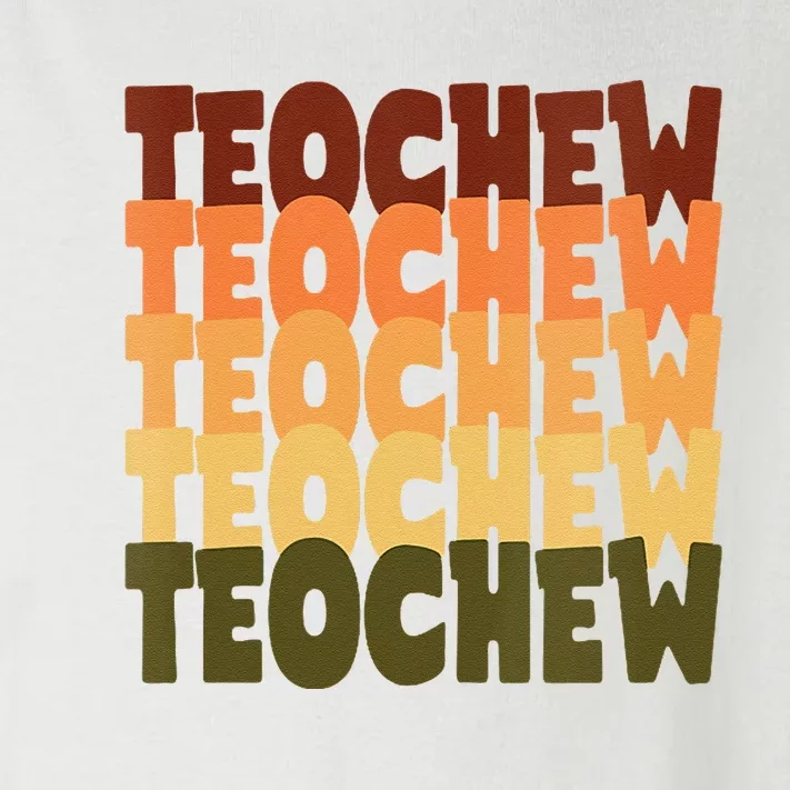 Chinese Teochew Toddler Long Sleeve Shirt