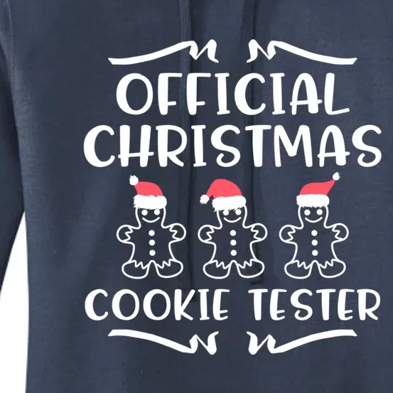 Cookie Tester Chocolate Chip Baker Offiicial Christmas Great Gift Women's Pullover Hoodie