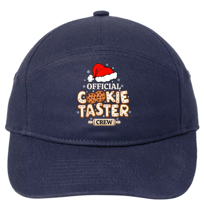 Cookie Taster Crew Funny Christmas Baking Team 7-Panel Snapback Hat