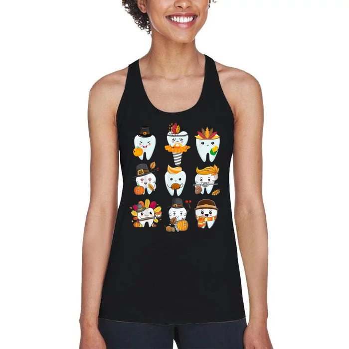 Cute Teeth Dental Squad Dental Assistant Thanksgiving Women's Racerback Tank