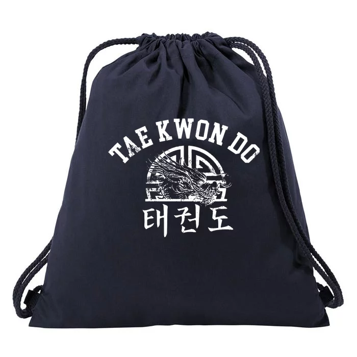 Cool Taekwondo Dragon Vintage Style Tae Kwon Do Tee Drawstring Bag