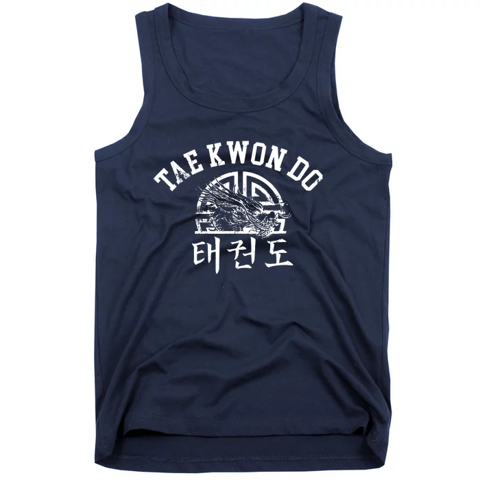 Cool Taekwondo Dragon Vintage Style Tae Kwon Do Tee Tank Top