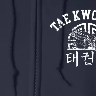 Cool Taekwondo Dragon Vintage Style Tae Kwon Do Tee Full Zip Hoodie