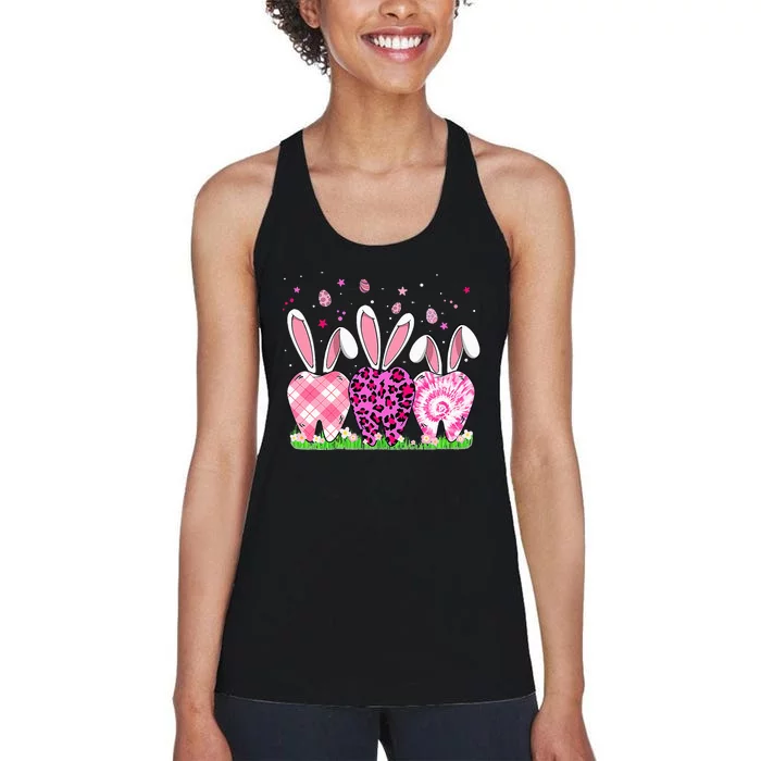 Cute Tooth Dental Squad Dental Assistant Easter Day Women's Racerback Tank