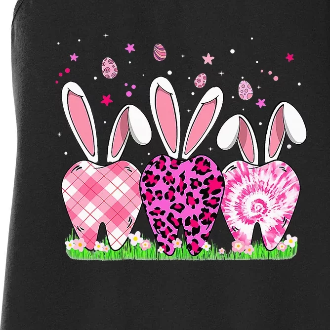 Cute Tooth Dental Squad Dental Assistant Easter Day Women's Racerback Tank