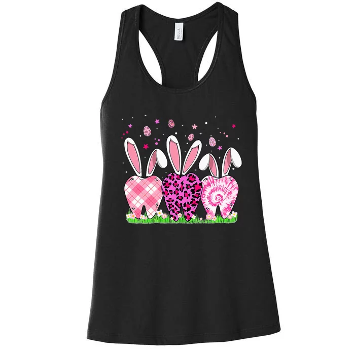 Cute Tooth Dental Squad Dental Assistant Easter Day Women's Racerback Tank