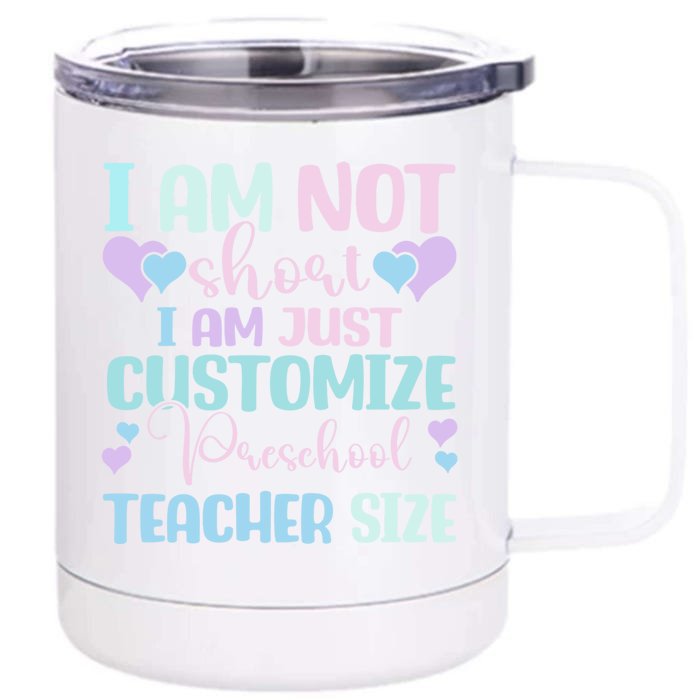 Customize Teacher End Of The Year Preschool Teacher Gift Front & Back 12oz Stainless Steel Tumbler Cup