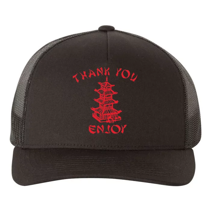 Chinese Takeaway Food Thank You Enjoy Funny Asian Yupoong Adult 5-Panel Trucker Hat