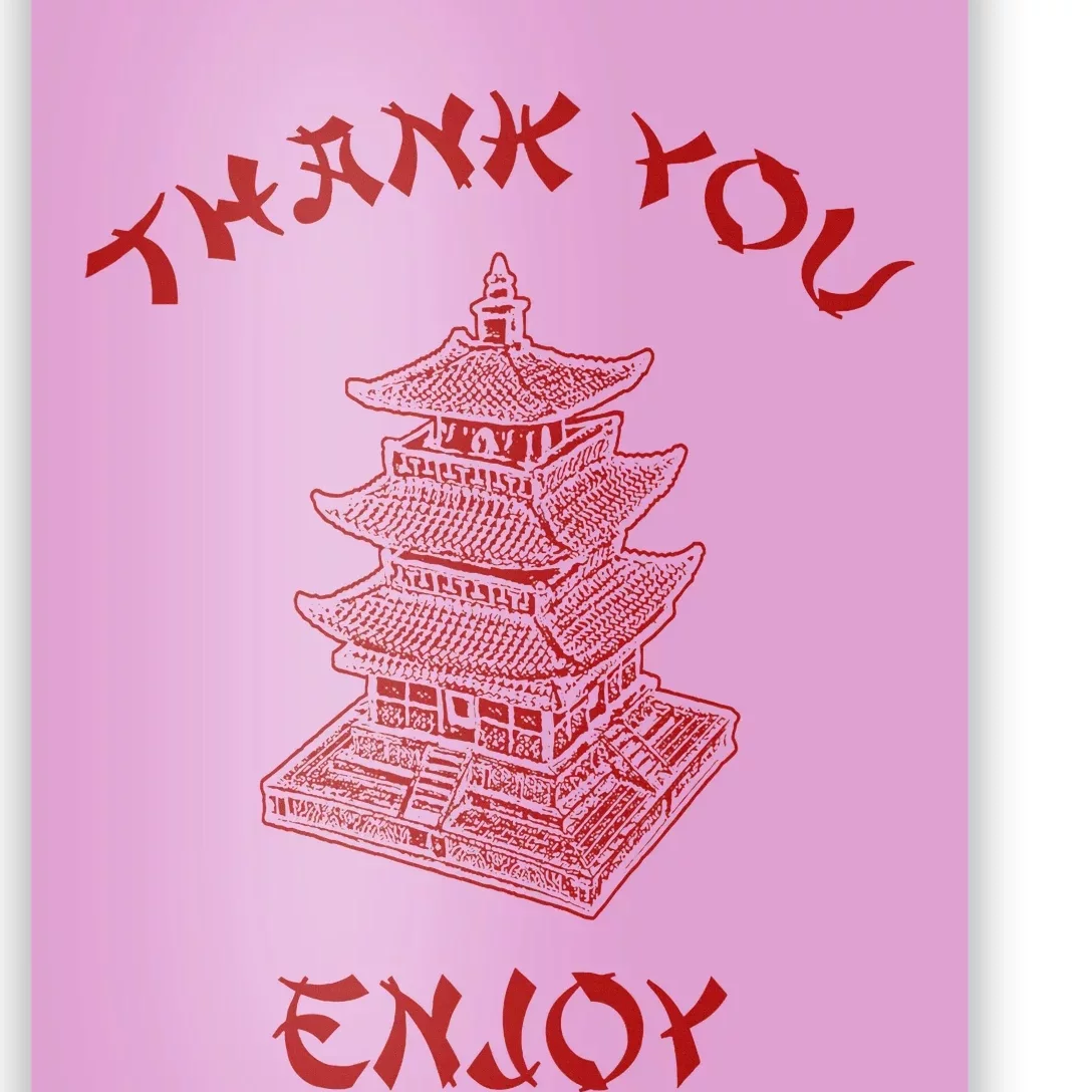 Chinese Takeout Food Thank You Box For Chef Asian Cuisine Poster