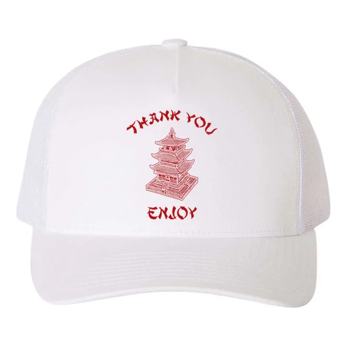 Chinese Takeout Food Thank You Box For Chef Asian Cuisine Yupoong Adult 5-Panel Trucker Hat