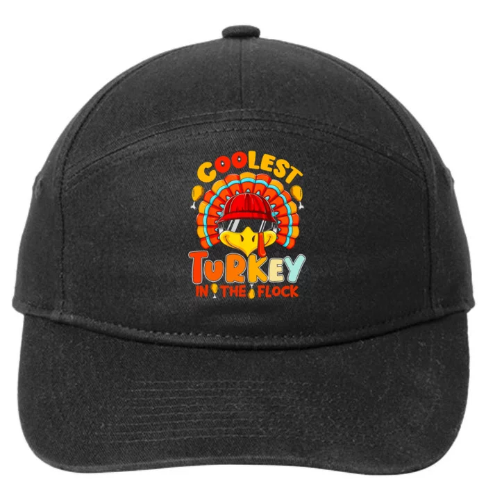 Coolest Turkey Flock Cute Thanksgiving Kids Boys Girls Gift 7-Panel Snapback Hat