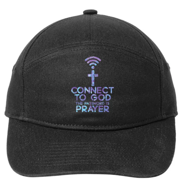 Connect To God Password Prayer Jesus Christian 7-Panel Snapback Hat