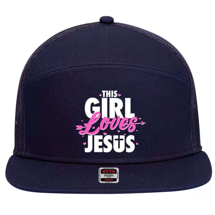 Cute This Girl Loves Jesus 7 Panel Mesh Trucker Snapback Hat