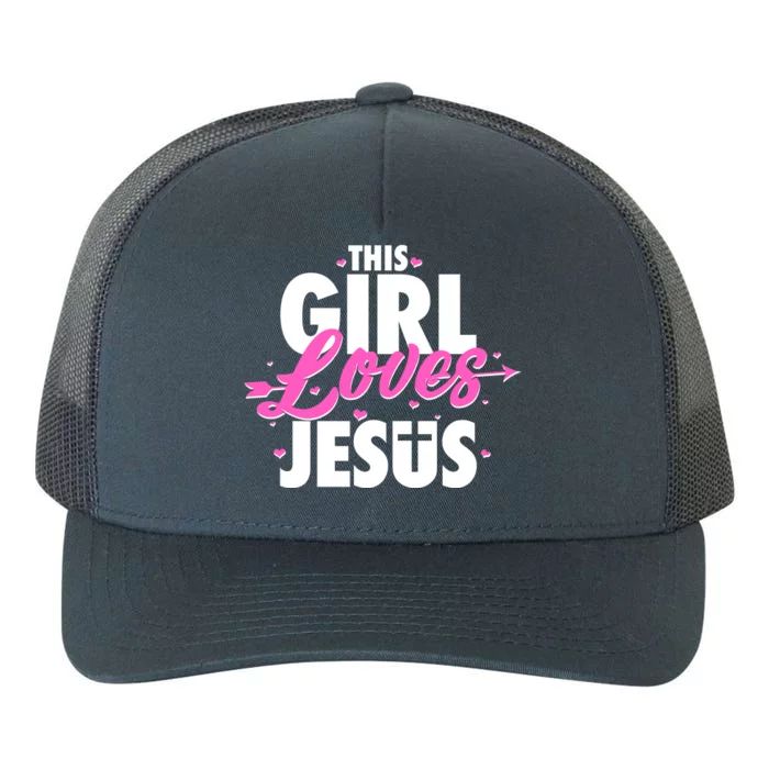 Cute This Girl Loves Jesus Yupoong Adult 5-Panel Trucker Hat