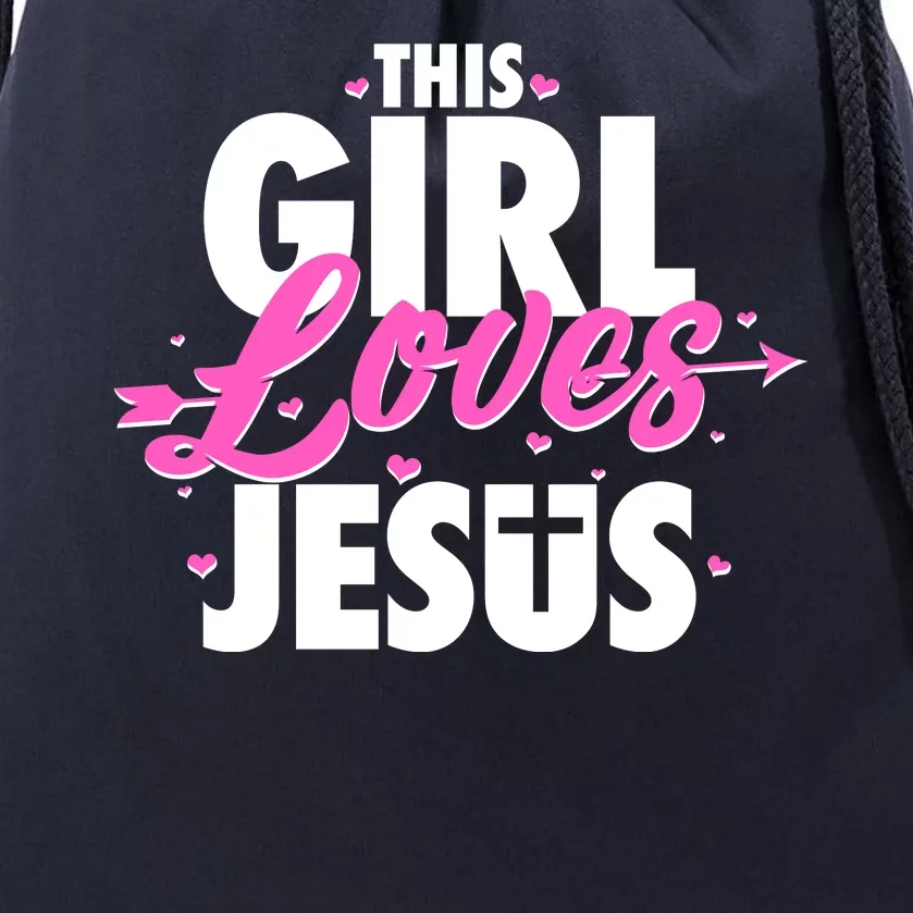 Cute This Girl Loves Jesus Drawstring Bag