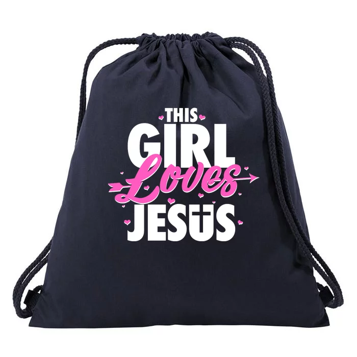 Cute This Girl Loves Jesus Drawstring Bag