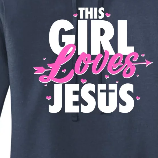 Cute This Girl Loves Jesus Women's Pullover Hoodie