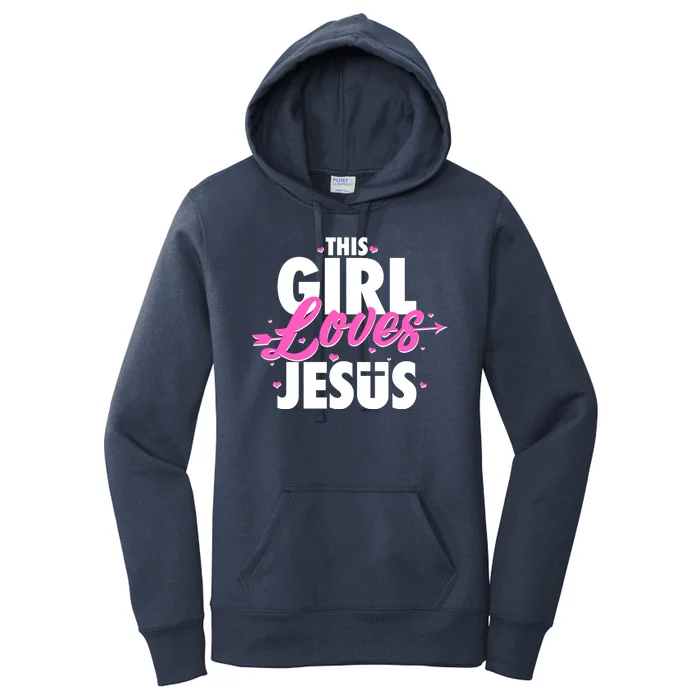 Cute This Girl Loves Jesus Women's Pullover Hoodie