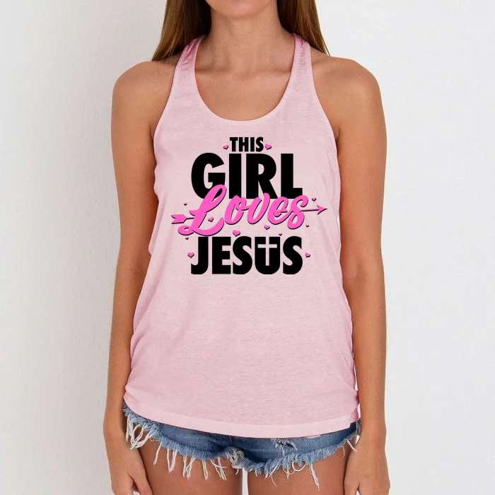 Cute This Girl Loves Jesus Women's Knotted Racerback Tank