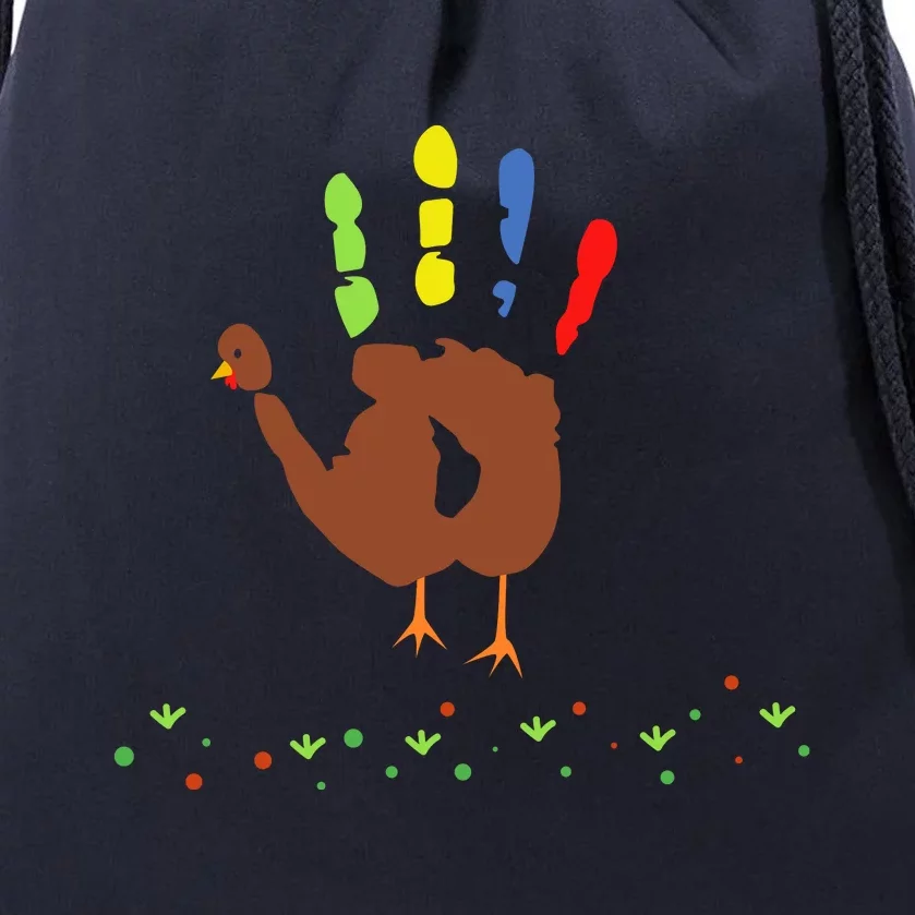 Cutest Turkey Handprint Thanksgiving Drawstring Bag