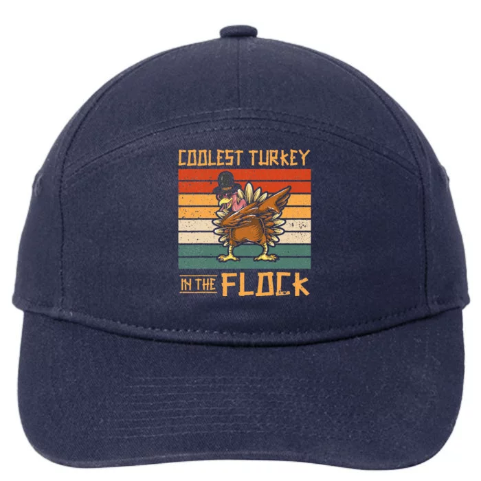 Coolest Turkey In The Flock Funny Thanksgiving Turkey Trot 7-Panel Snapback Hat