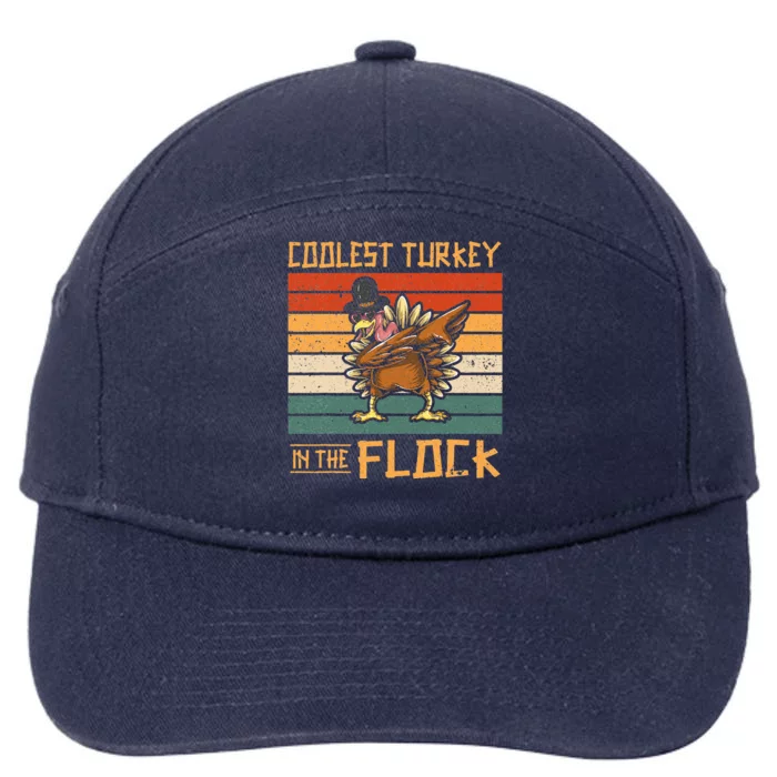 Coolest Turkey in the Flock Funny Thanksgiving Turkey Trot 7-Panel Snapback Hat