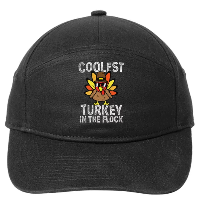 Coolest Turkey In The Flock  Thanksgiving Day 7-Panel Snapback Hat