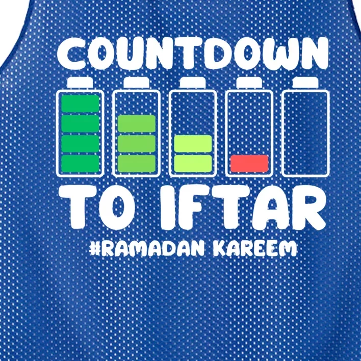 Countdown To Iftar Funny Ramadan Ramadan Mubarak Kareem Gift Mesh Reversible Basketball Jersey Tank