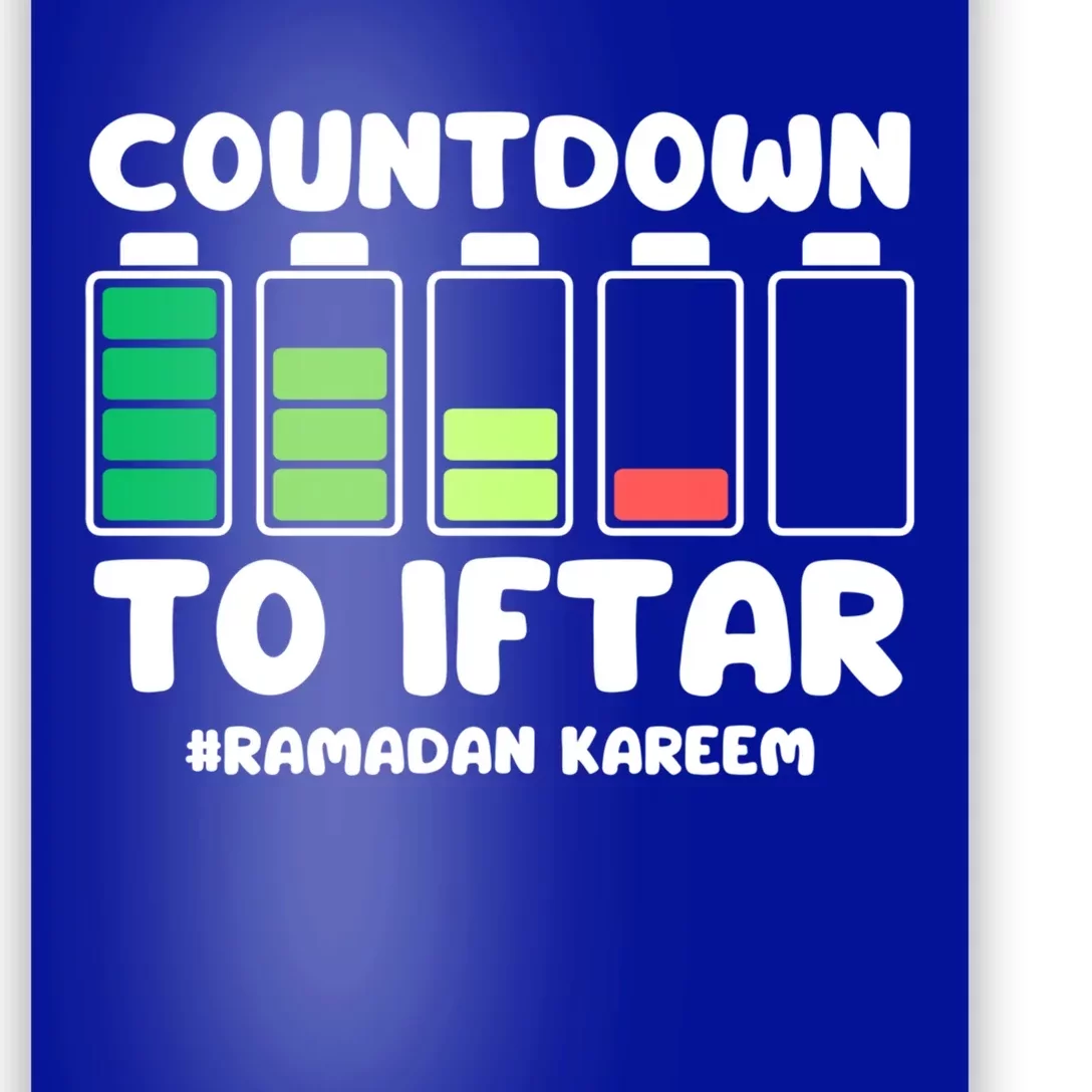 Countdown To Iftar Funny Ramadan Ramadan Mubarak Kareem Gift Poster