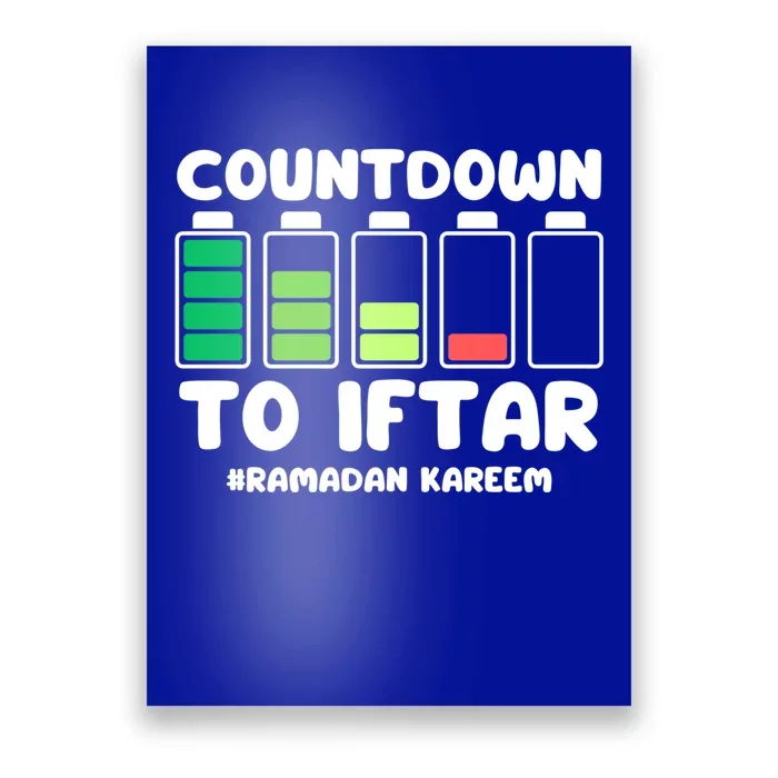 Countdown To Iftar Funny Ramadan Ramadan Mubarak Kareem Gift Poster