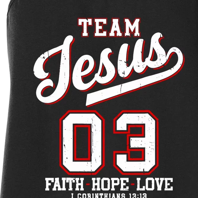 Christian Team Jesus 03 Faith Hope Love Women's Racerback Tank