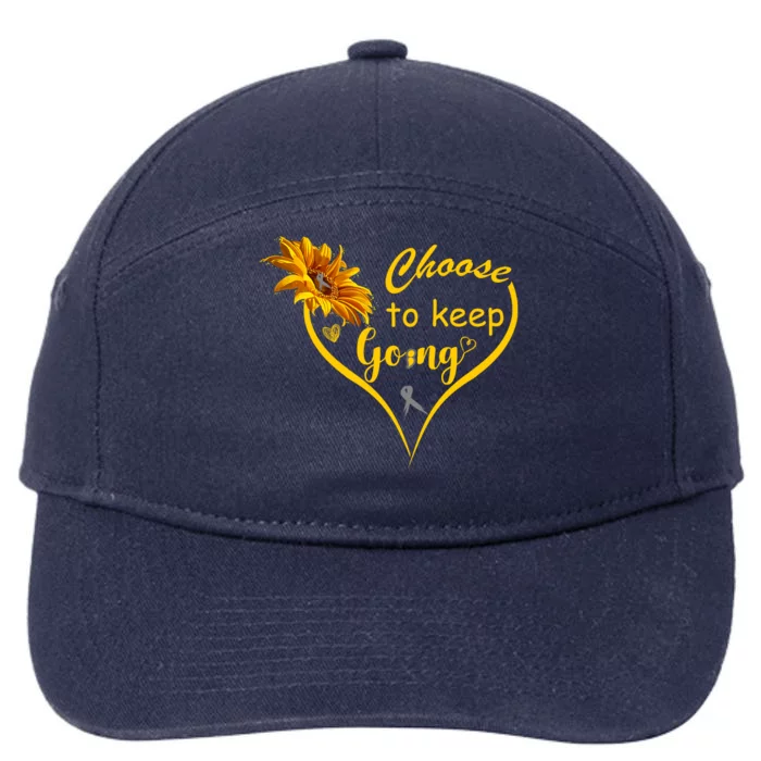 Choose To Keep Going Brain Cancer Awareness 7-Panel Snapback Hat