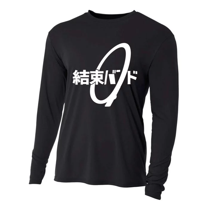 Cable Tie Kanji Hiragana Kessoku Band Rocker Band Cooling Performance Long Sleeve Crew