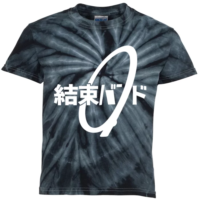 Cable Tie Kanji Hiragana Kessoku Band Rocker Band Kids Tie-Dye T-Shirt