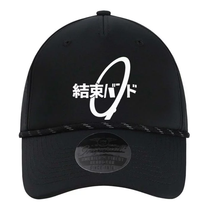 Cable Tie Kanji Hiragana Kessoku Band Rocker Band Performance The Dyno Cap