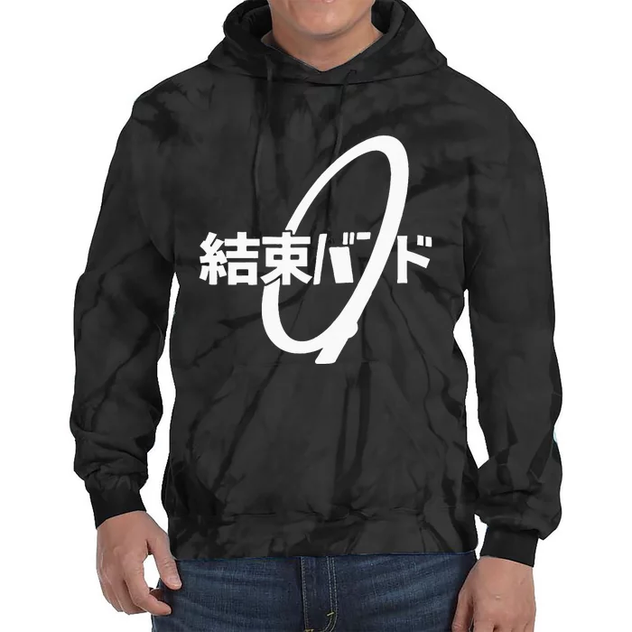 Cable Tie Kanji Hiragana Kessoku Band Rocker Band Tie Dye Hoodie