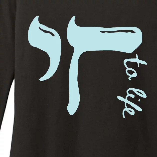 Chai To Life Am Yisrael Chai Womens CVC Long Sleeve Shirt