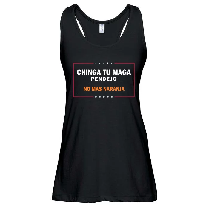 Chinga Tu Maga Pendejo No Mas Naranja Ladies Essential Flowy Tank