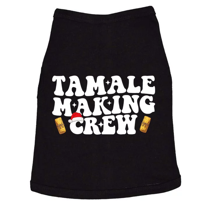 Christmas Tamale Making Crew Funny Tamale Squad Lover Food Doggie Tank