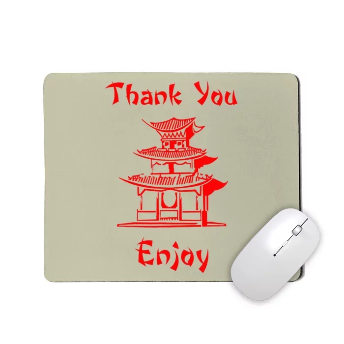 Chinese Take Out Mousepad