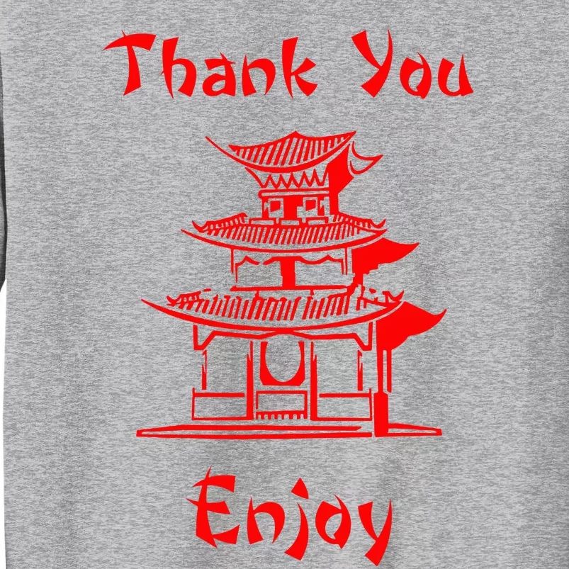 Chinese Take Out Sweatshirt