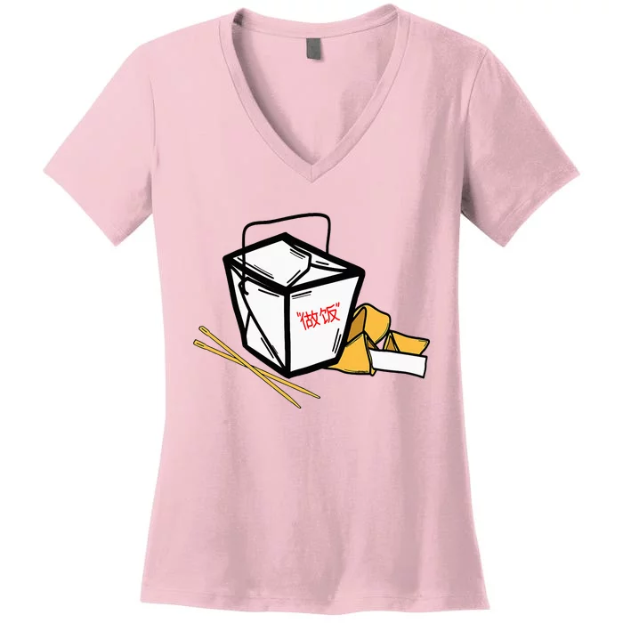 Chinese Take Out Fortune Cookie Asian Inspired Women's V-Neck T-Shirt